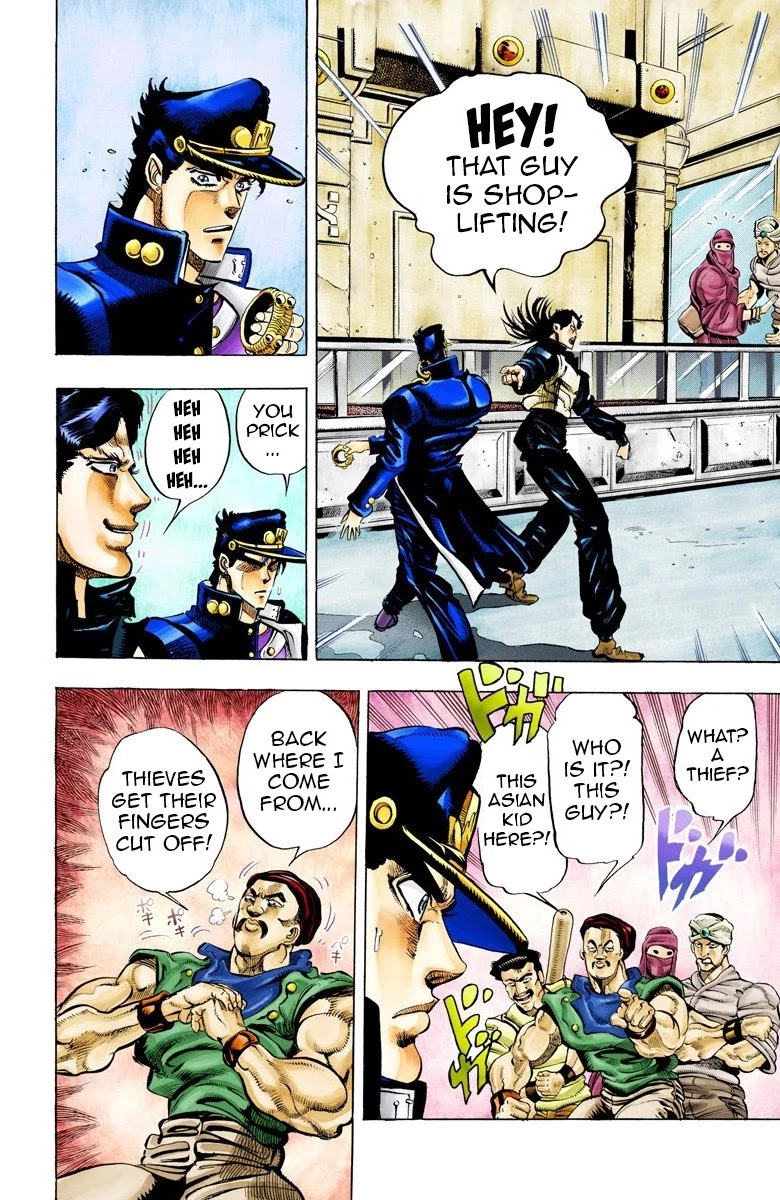 JoJo's Bizarre Adventure Part 3 - Stardust Crusaders (Official Colored) chapter 51 page 11