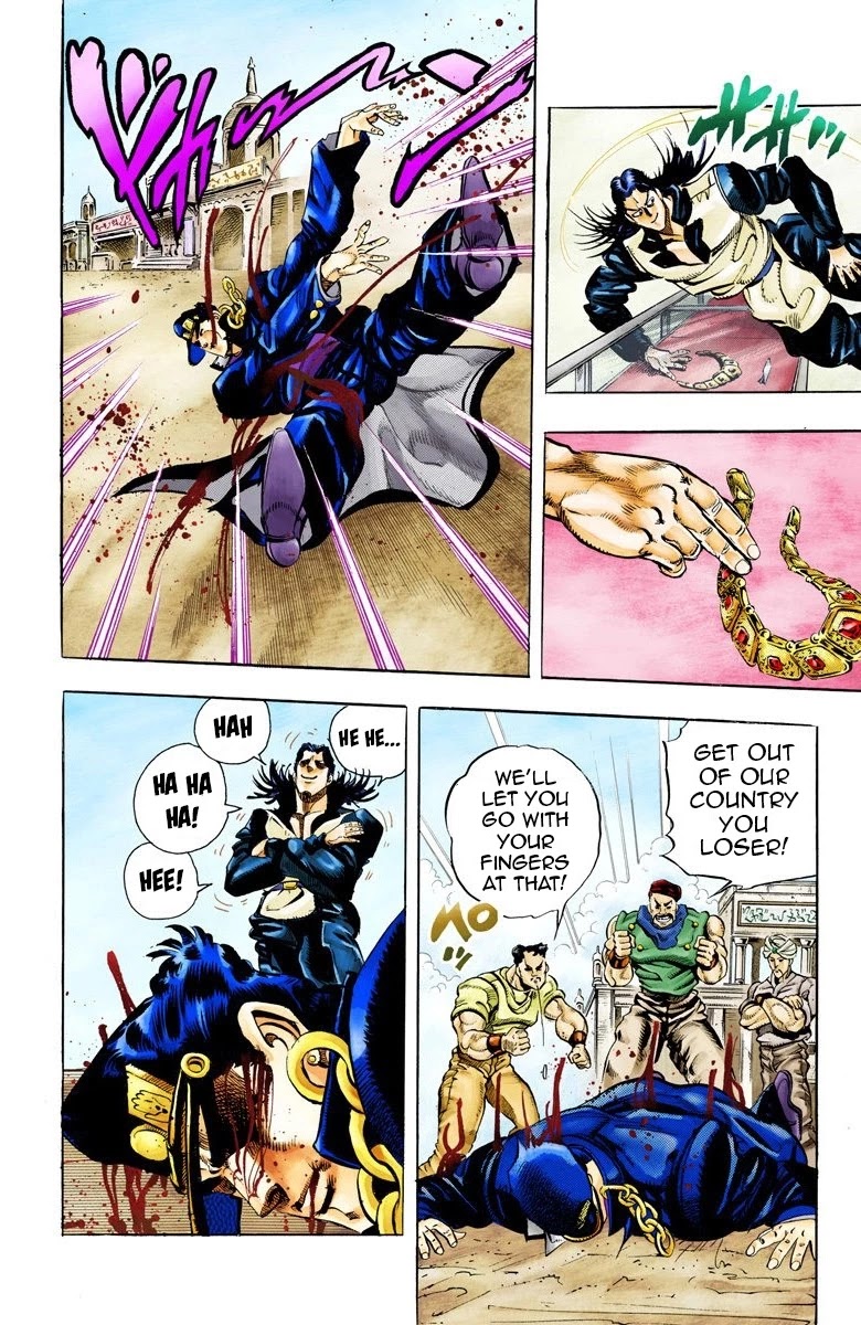 JoJo's Bizarre Adventure Part 3 - Stardust Crusaders (Official Colored) chapter 51 page 13