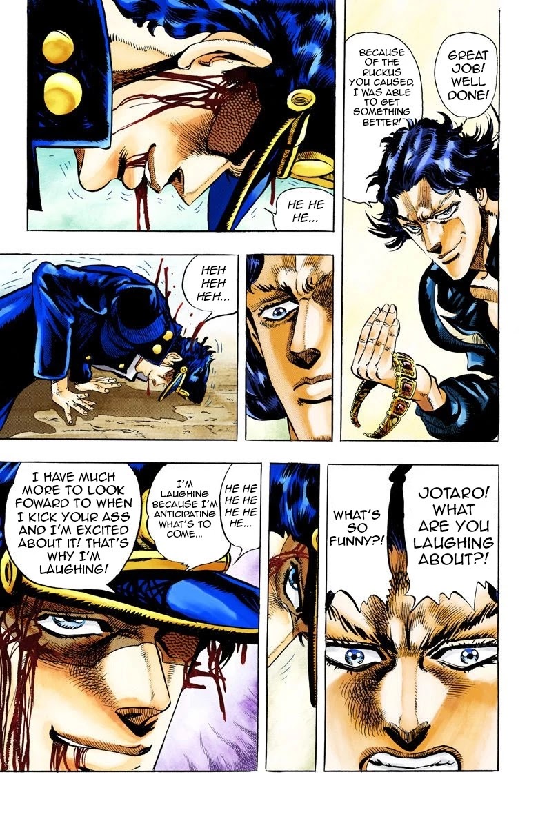 JoJo's Bizarre Adventure Part 3 - Stardust Crusaders (Official Colored) chapter 51 page 14