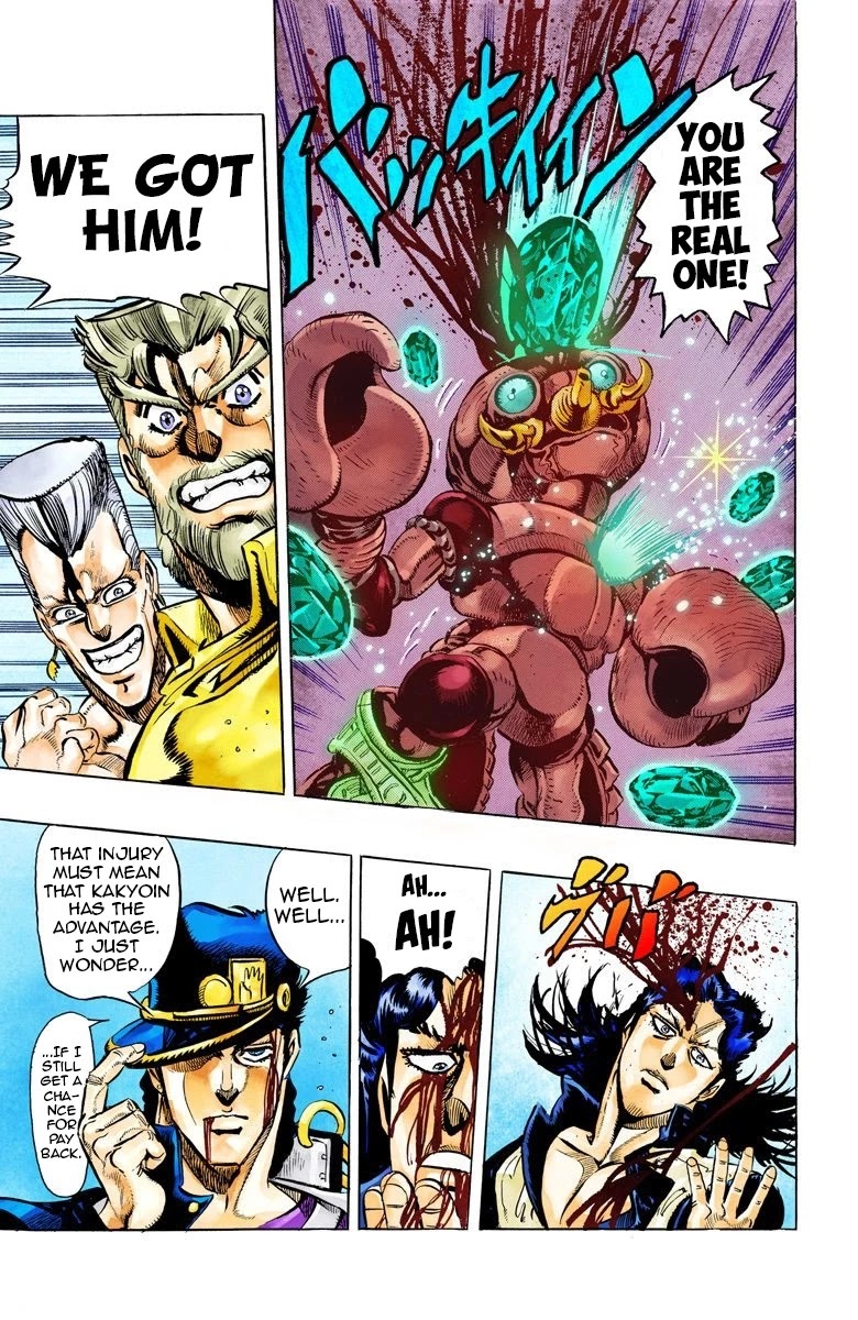 JoJo's Bizarre Adventure Part 3 - Stardust Crusaders (Official Colored) chapter 51 page 18