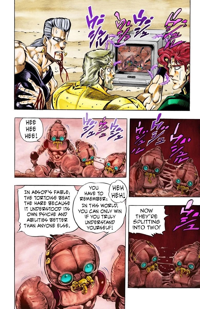 JoJo's Bizarre Adventure Part 3 - Stardust Crusaders (Official Colored) chapter 51 page 2