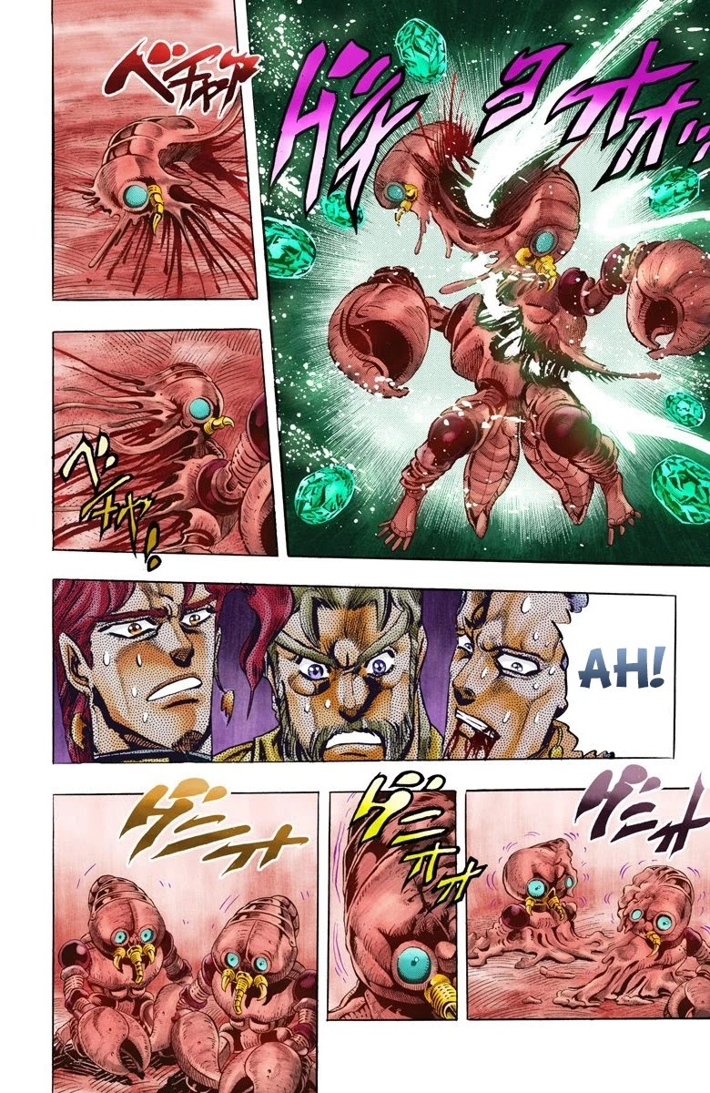 JoJo's Bizarre Adventure Part 3 - Stardust Crusaders (Official Colored) chapter 51 page 4