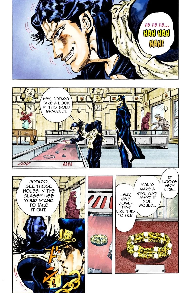 JoJo's Bizarre Adventure Part 3 - Stardust Crusaders (Official Colored) chapter 51 page 9