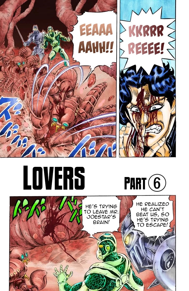 JoJo's Bizarre Adventure Part 3 - Stardust Crusaders (Official Colored) chapter 52 page 1