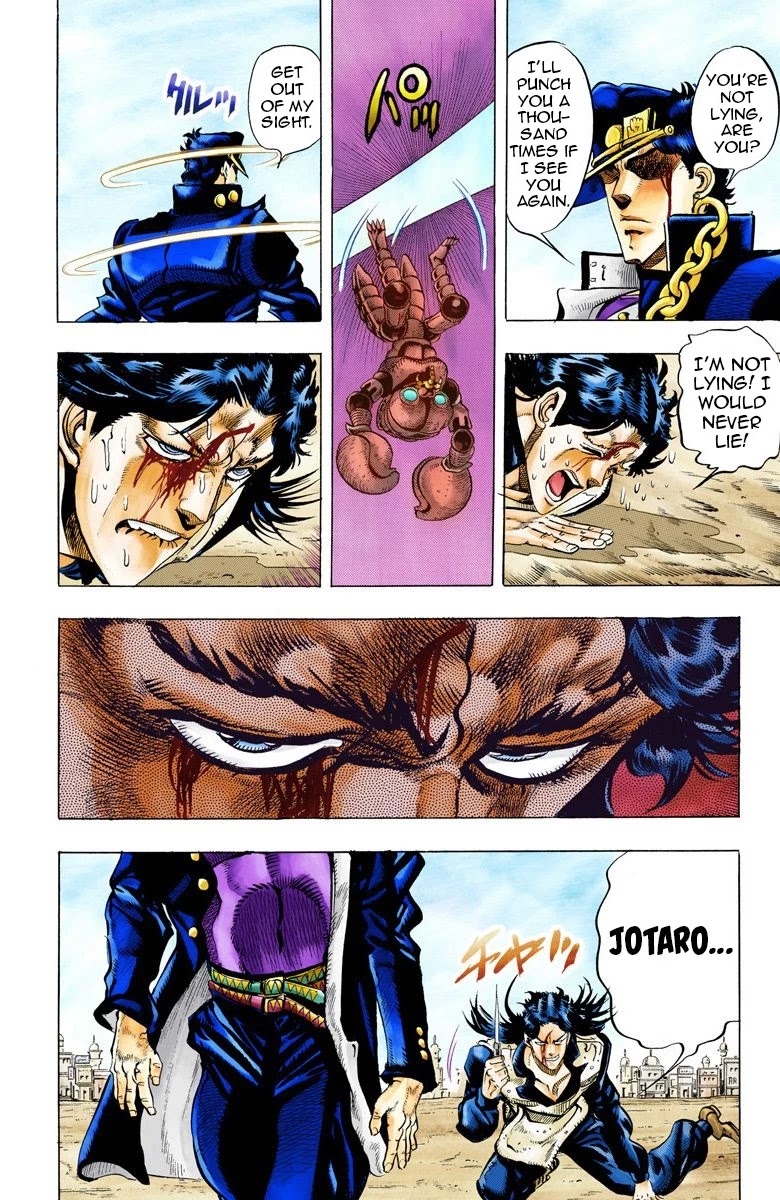 JoJo's Bizarre Adventure Part 3 - Stardust Crusaders (Official Colored) chapter 52 page 10