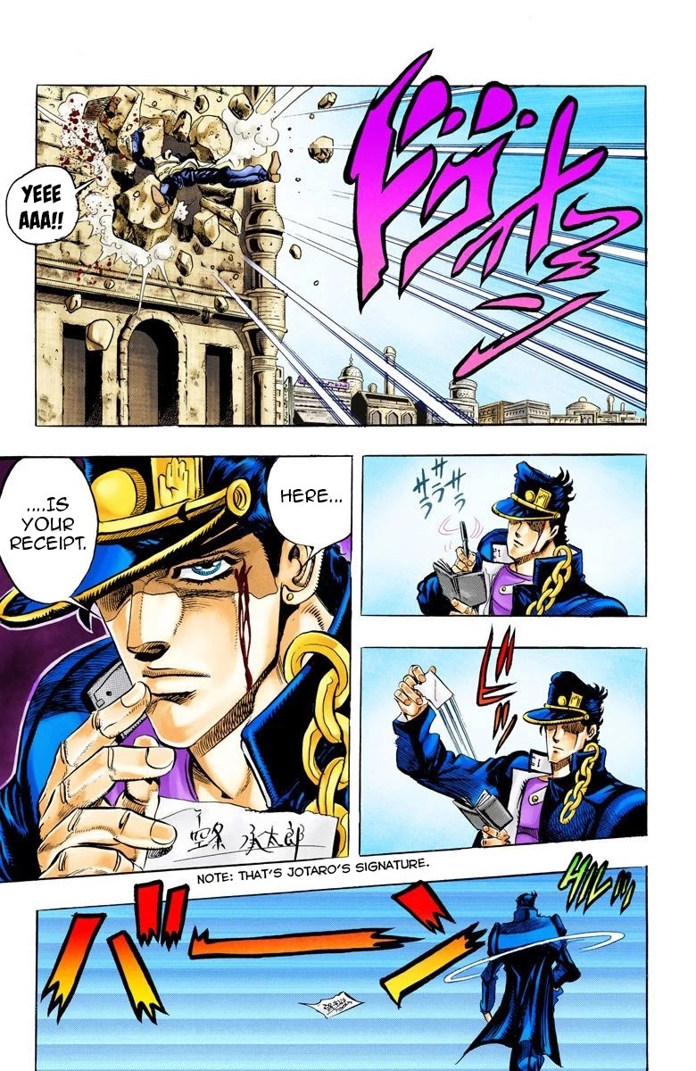 JoJo's Bizarre Adventure Part 3 - Stardust Crusaders (Official Colored) chapter 52 page 19