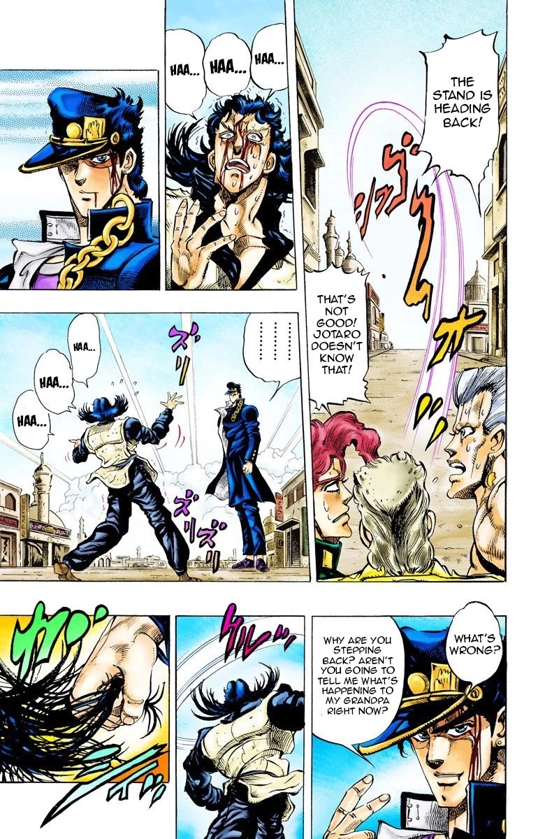 JoJo's Bizarre Adventure Part 3 - Stardust Crusaders (Official Colored) chapter 52 page 3