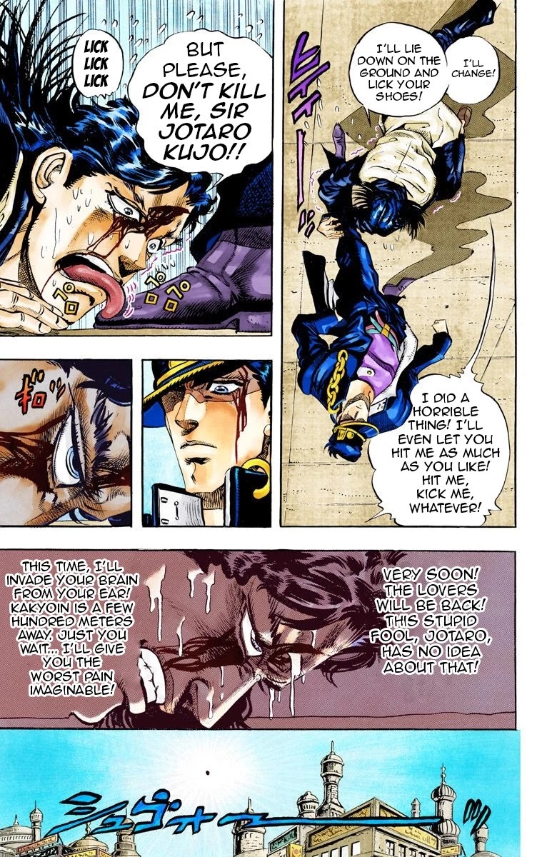 JoJo's Bizarre Adventure Part 3 - Stardust Crusaders (Official Colored) chapter 52 page 5