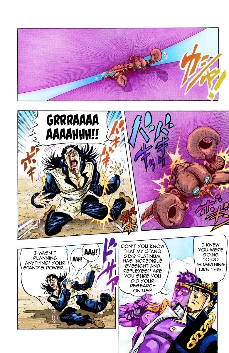 JoJo's Bizarre Adventure Part 3 - Stardust Crusaders (Official Colored) chapter 52 page 8