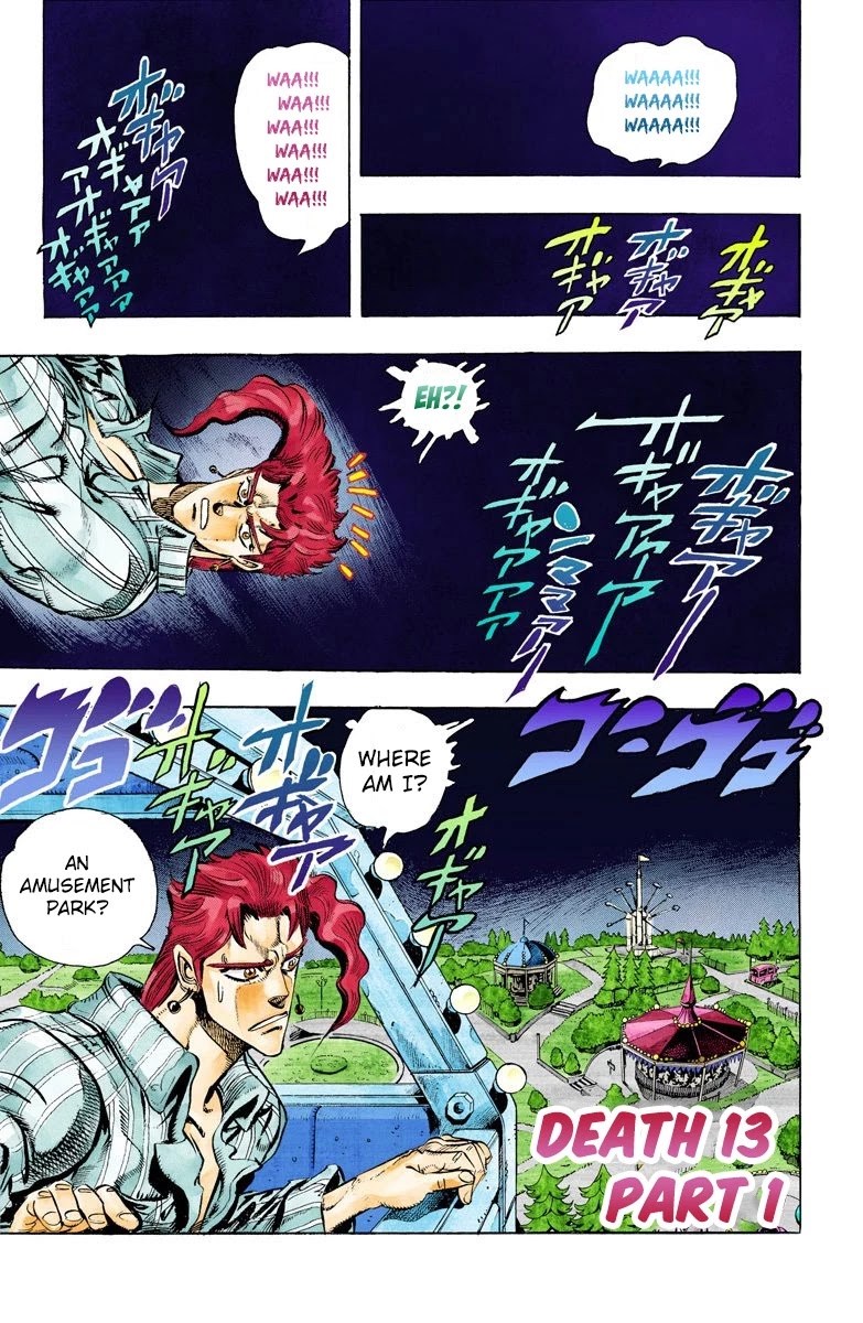 JoJo's Bizarre Adventure Part 3 - Stardust Crusaders (Official Colored) chapter 55 page 1