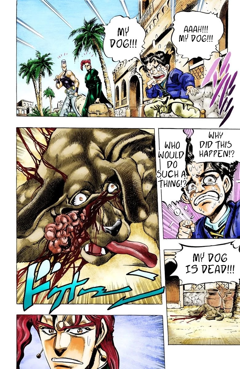 JoJo's Bizarre Adventure Part 3 - Stardust Crusaders (Official Colored) chapter 55 page 10