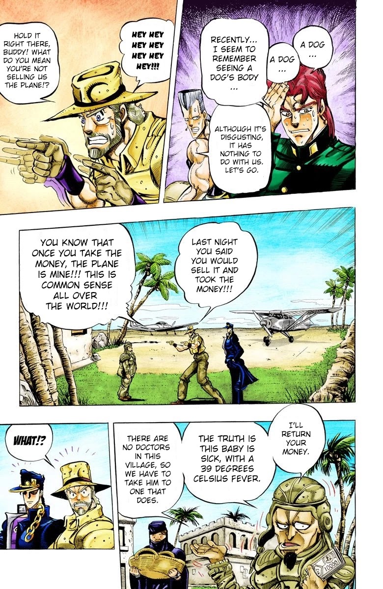 JoJo's Bizarre Adventure Part 3 - Stardust Crusaders (Official Colored) chapter 55 page 11