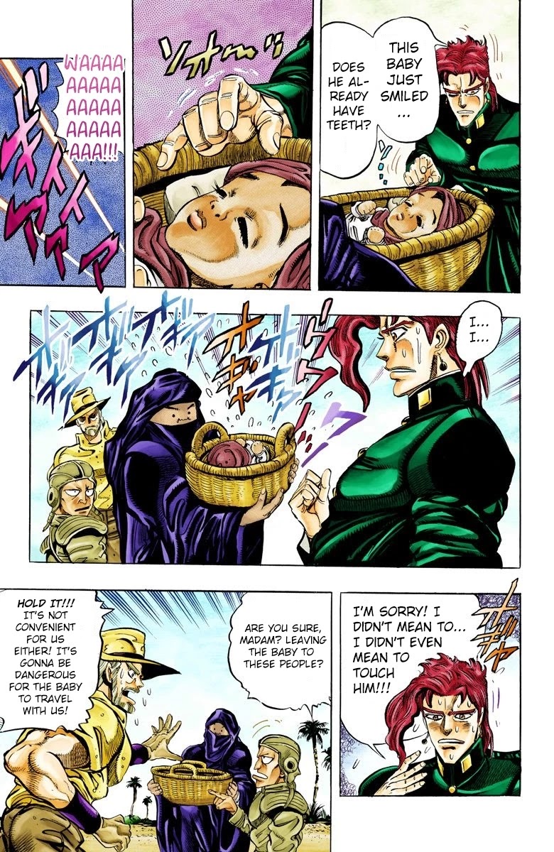 JoJo's Bizarre Adventure Part 3 - Stardust Crusaders (Official Colored) chapter 55 page 15