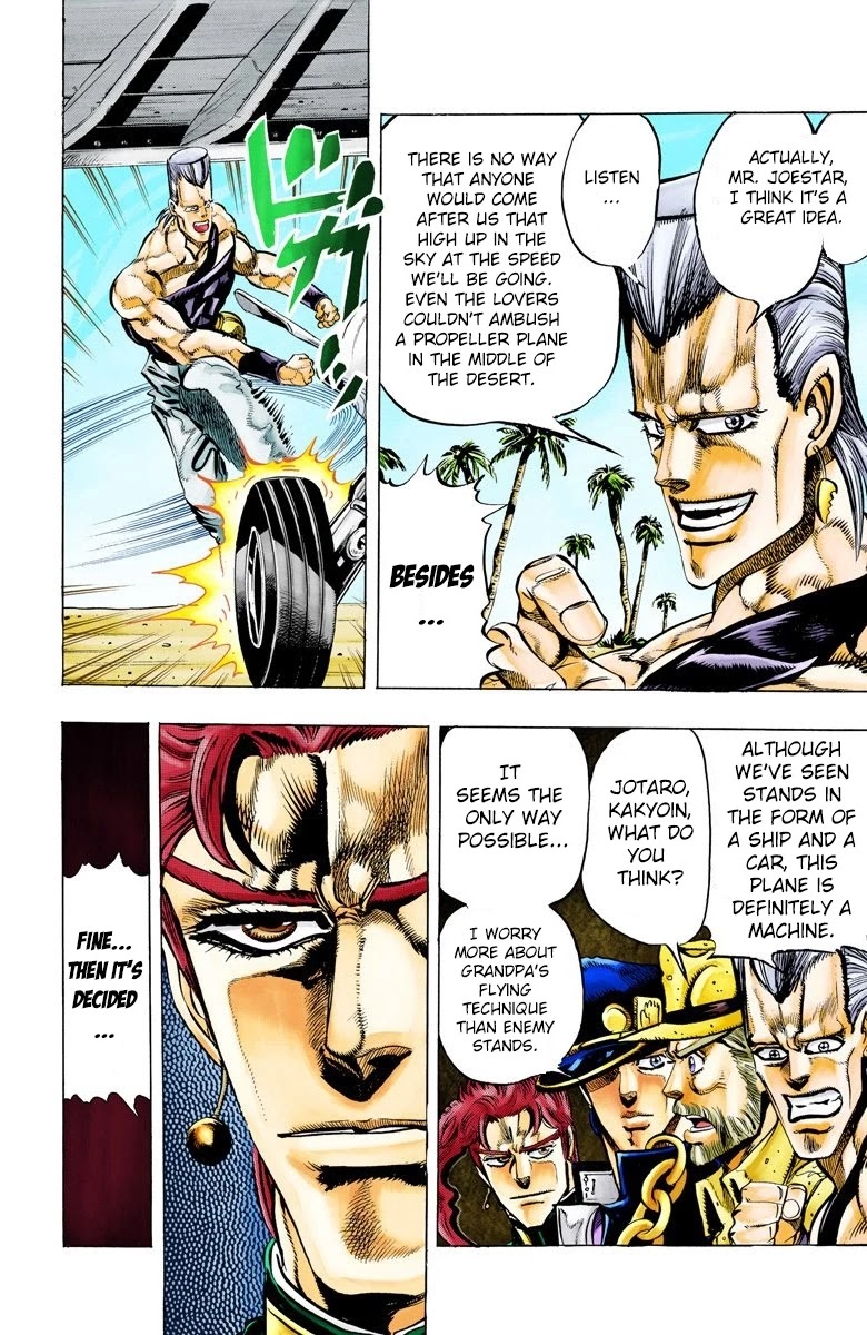 JoJo's Bizarre Adventure Part 3 - Stardust Crusaders (Official Colored) chapter 55 page 16