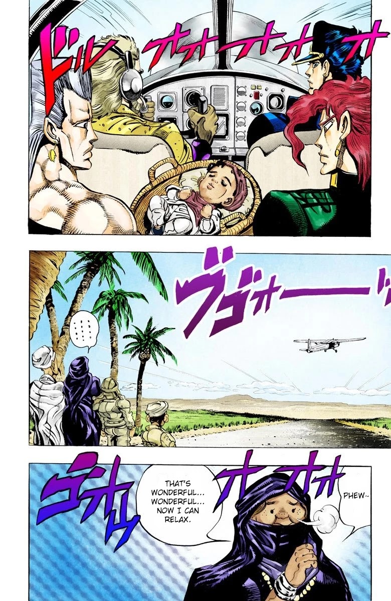 JoJo's Bizarre Adventure Part 3 - Stardust Crusaders (Official Colored) chapter 55 page 18