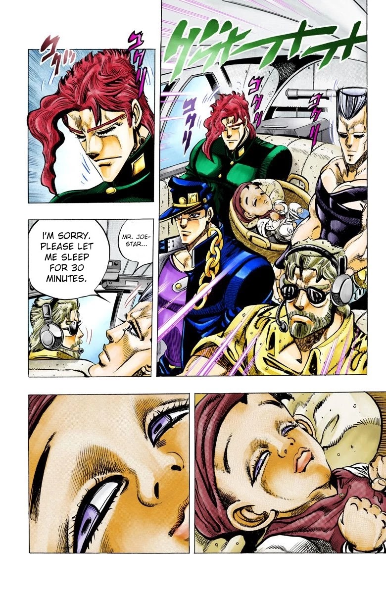 JoJo's Bizarre Adventure Part 3 - Stardust Crusaders (Official Colored) chapter 55 page 20