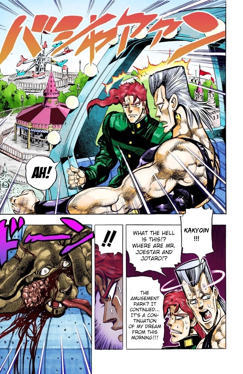 JoJo's Bizarre Adventure Part 3 - Stardust Crusaders (Official Colored) chapter 55 page 21