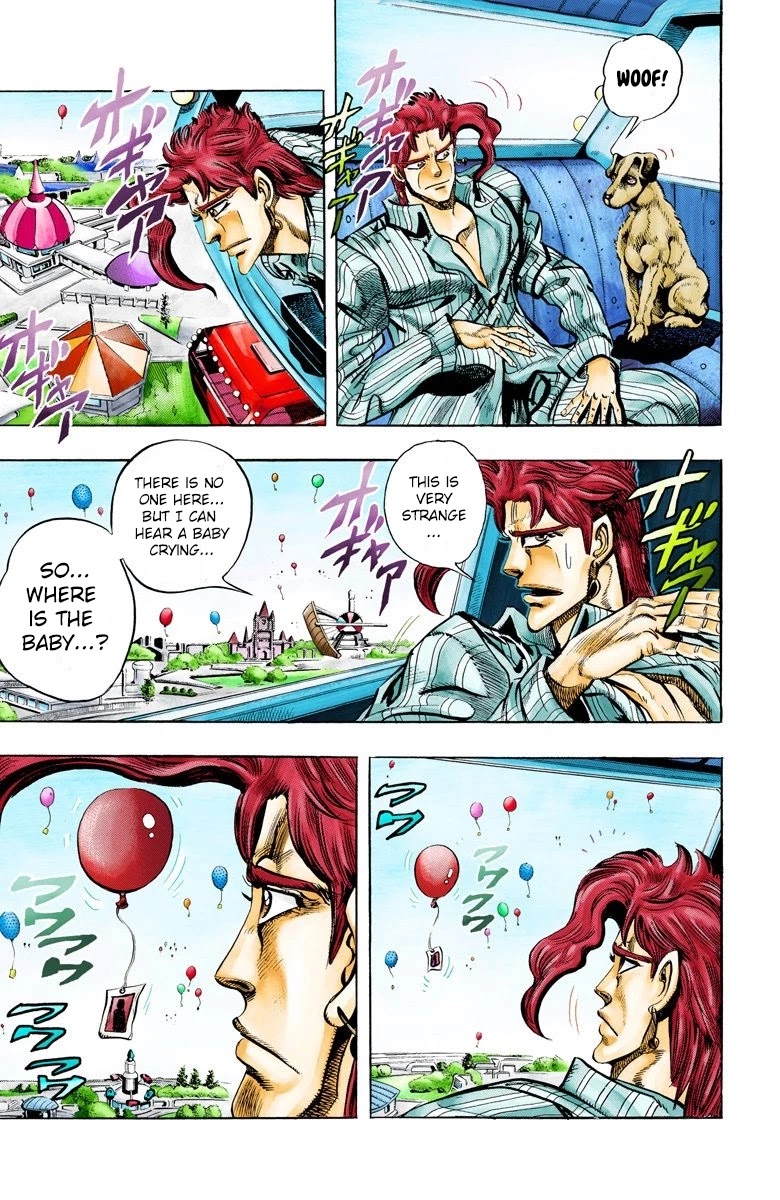 JoJo's Bizarre Adventure Part 3 - Stardust Crusaders (Official Colored) chapter 55 page 3