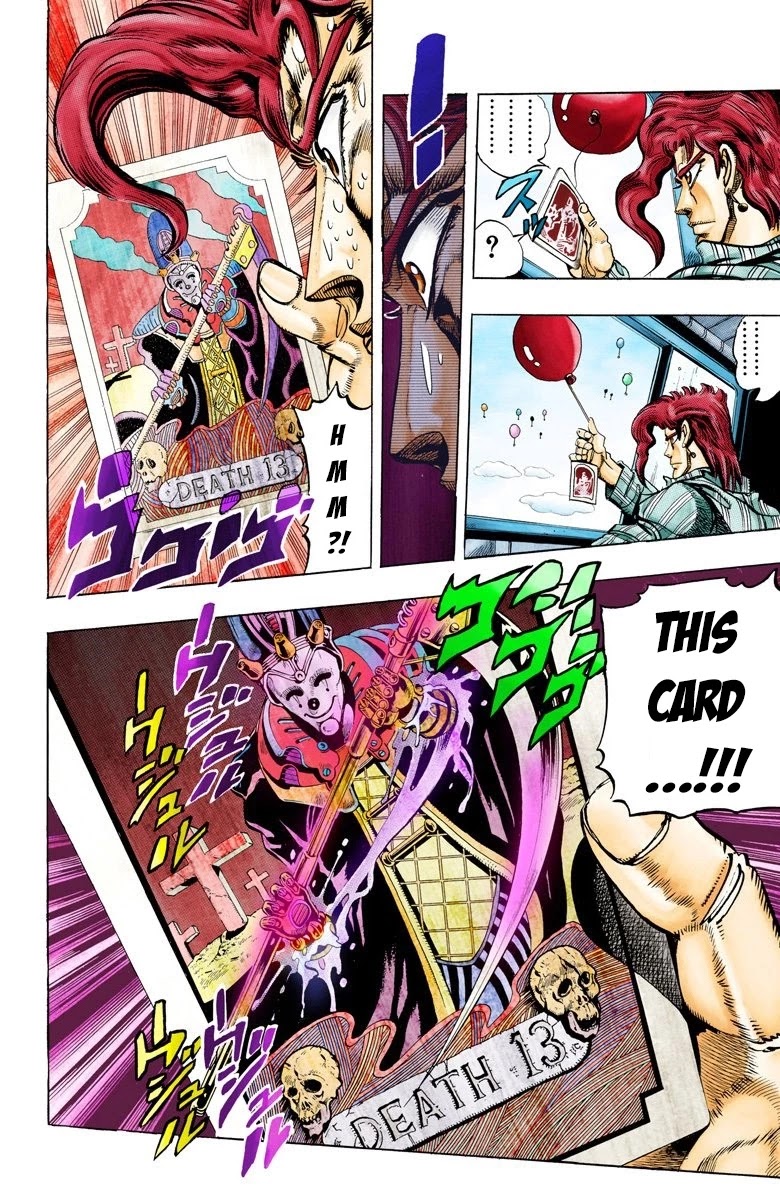 JoJo's Bizarre Adventure Part 3 - Stardust Crusaders (Official Colored) chapter 55 page 4