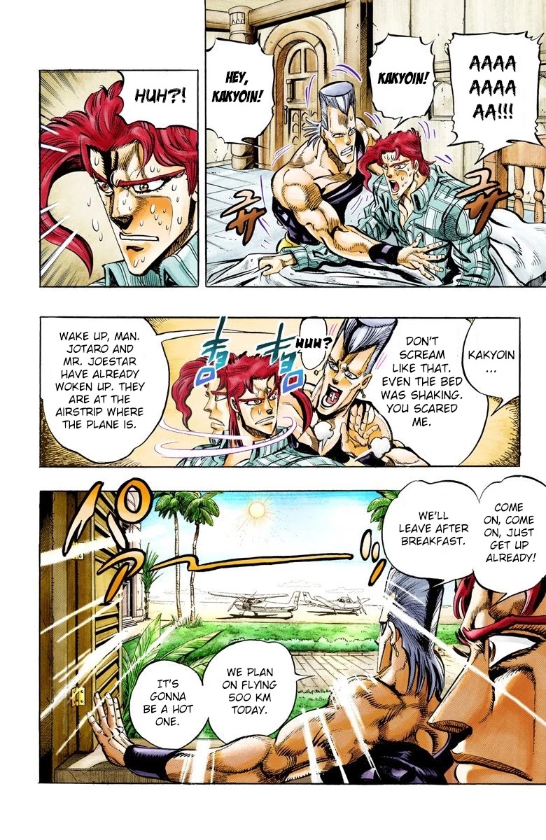 JoJo's Bizarre Adventure Part 3 - Stardust Crusaders (Official Colored) chapter 55 page 8