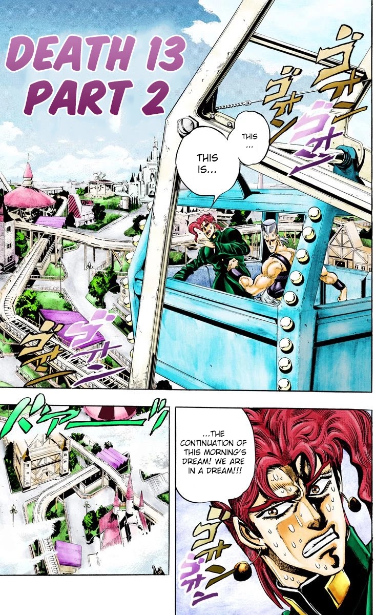 JoJo's Bizarre Adventure Part 3 - Stardust Crusaders (Official Colored) chapter 56 page 1