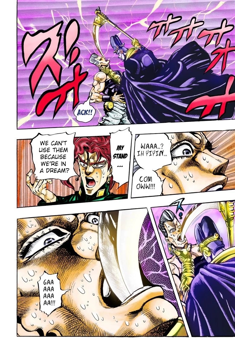 JoJo's Bizarre Adventure Part 3 - Stardust Crusaders (Official Colored) chapter 56 page 10