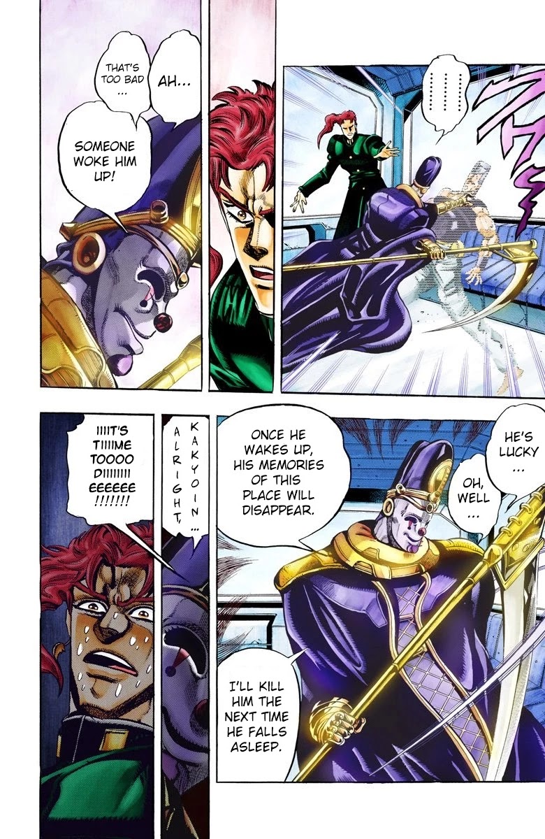 JoJo's Bizarre Adventure Part 3 - Stardust Crusaders (Official Colored) chapter 56 page 12