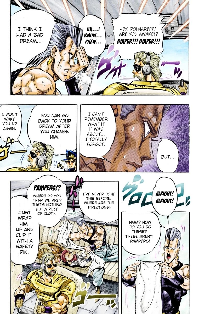 JoJo's Bizarre Adventure Part 3 - Stardust Crusaders (Official Colored) chapter 56 page 15