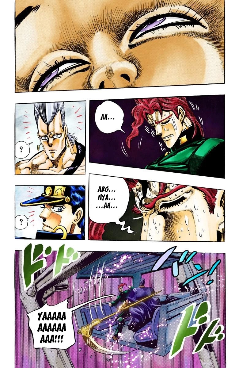 JoJo's Bizarre Adventure Part 3 - Stardust Crusaders (Official Colored) chapter 56 page 17