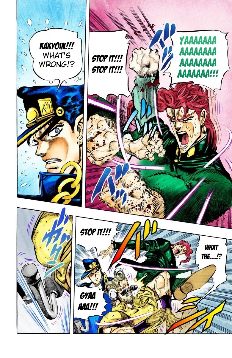 JoJo's Bizarre Adventure Part 3 - Stardust Crusaders (Official Colored) chapter 56 page 18