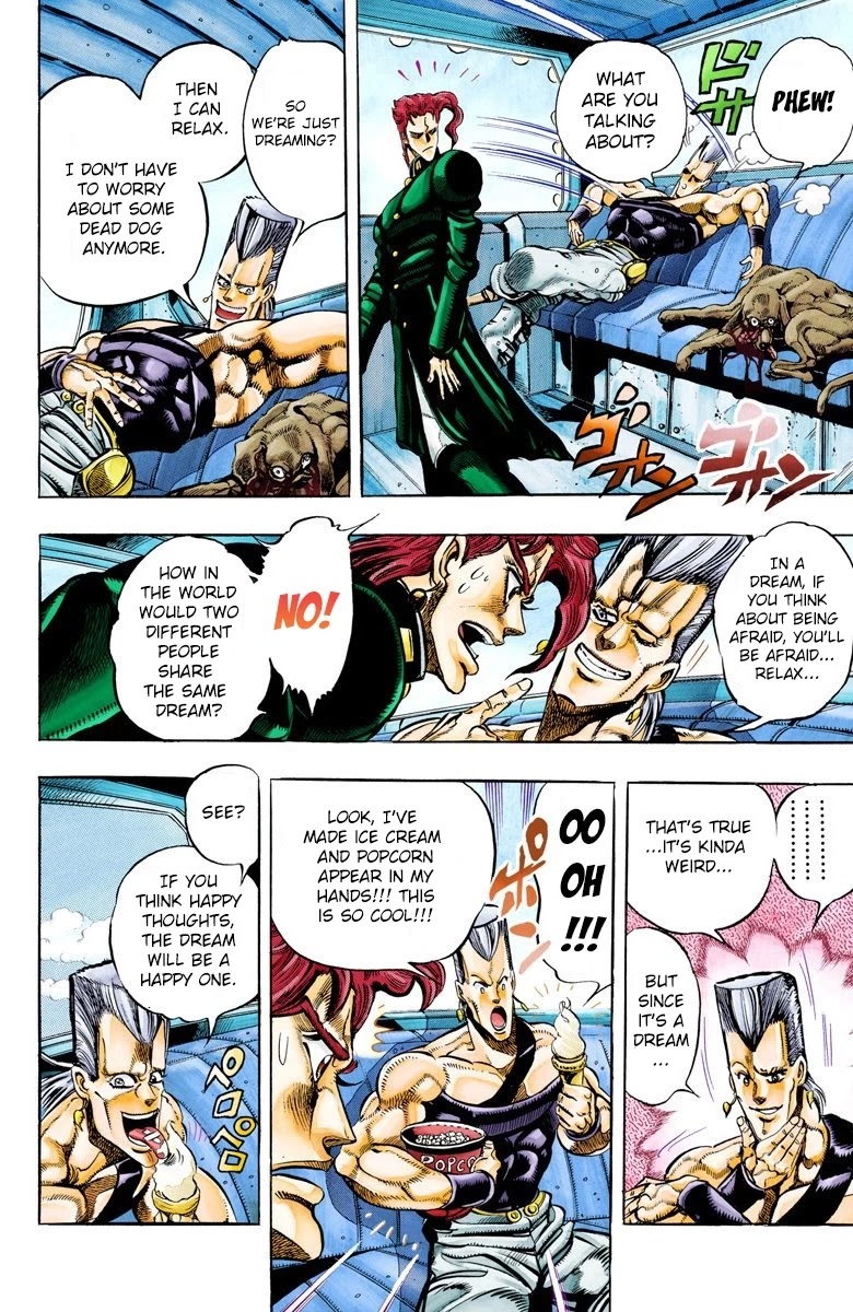 JoJo's Bizarre Adventure Part 3 - Stardust Crusaders (Official Colored) chapter 56 page 2