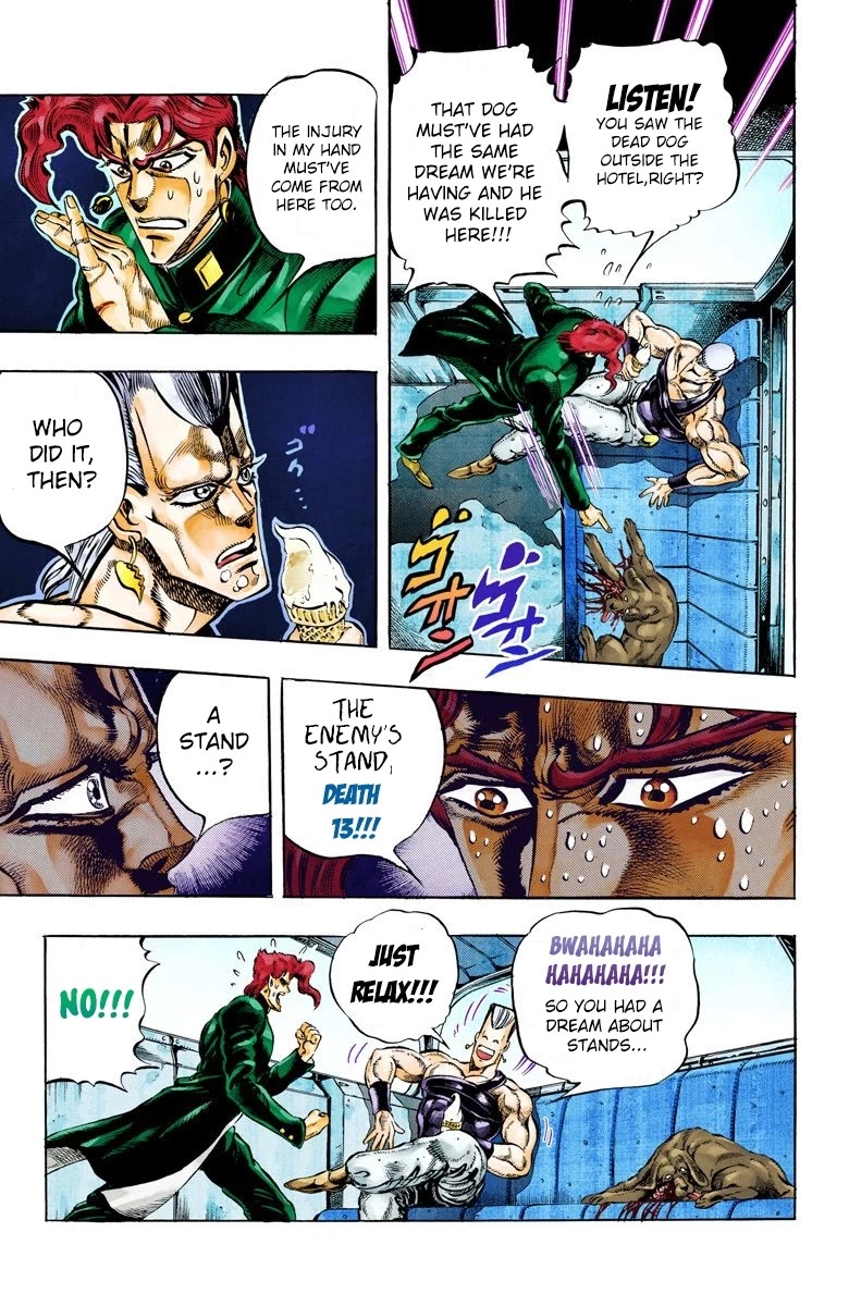 JoJo's Bizarre Adventure Part 3 - Stardust Crusaders (Official Colored) chapter 56 page 3