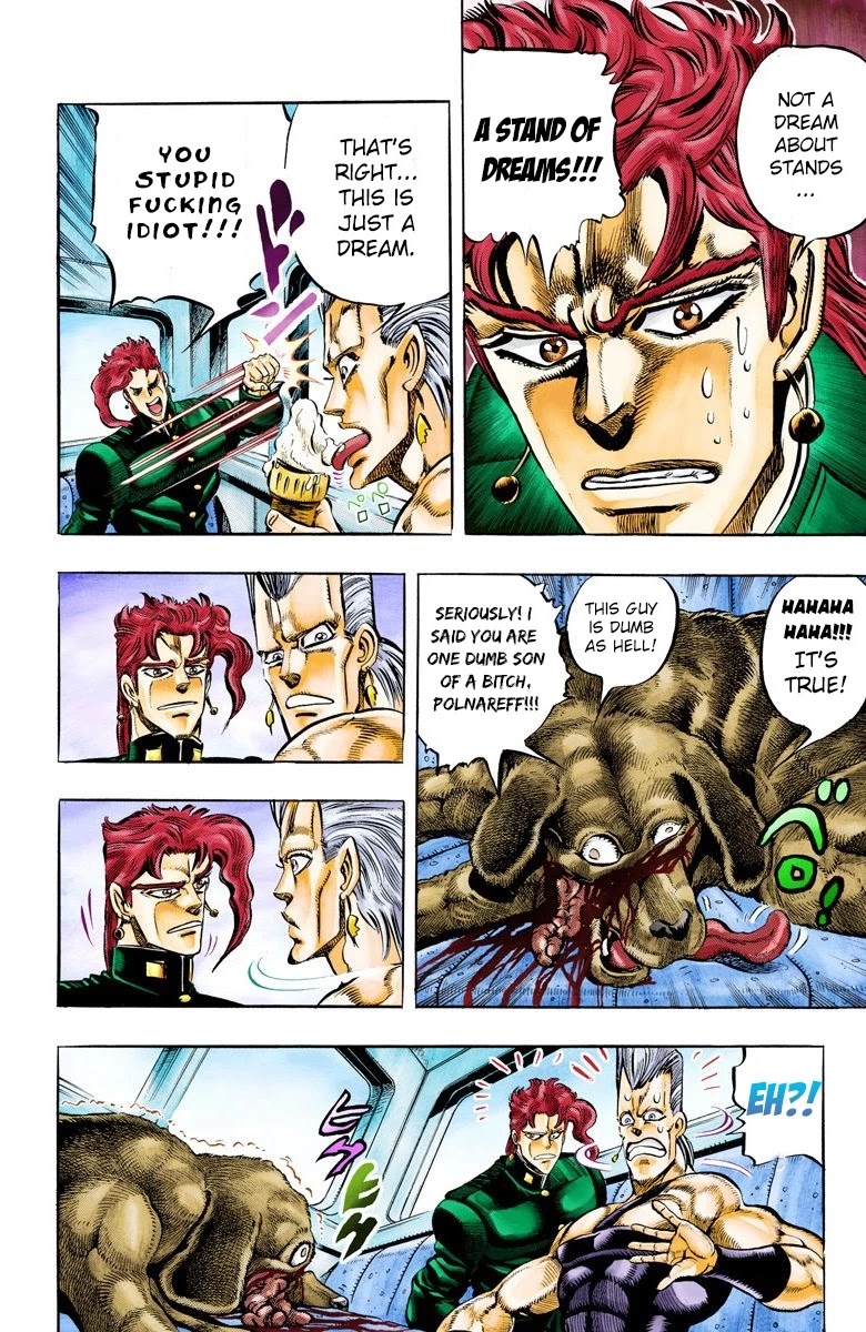 JoJo's Bizarre Adventure Part 3 - Stardust Crusaders (Official Colored) chapter 56 page 4