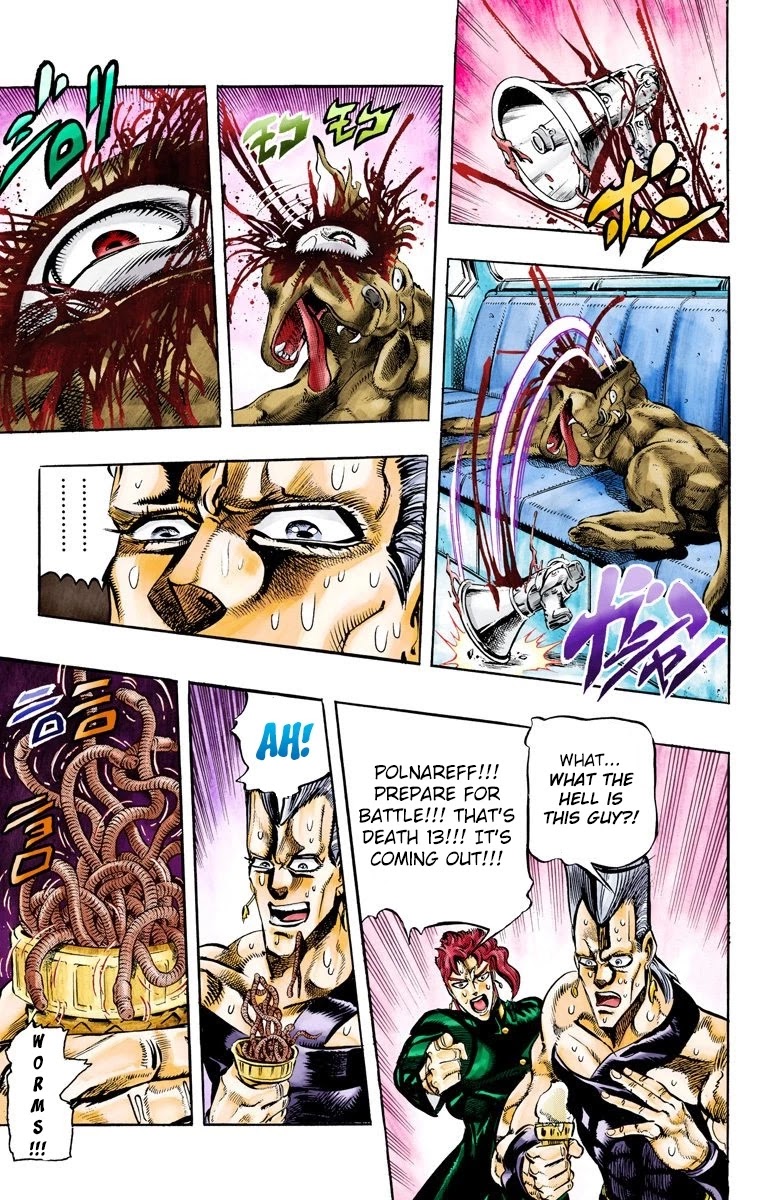 JoJo's Bizarre Adventure Part 3 - Stardust Crusaders (Official Colored) chapter 56 page 7