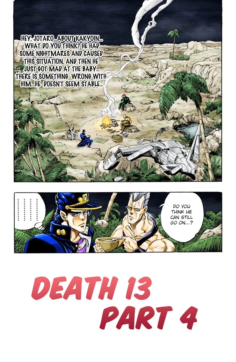 JoJo's Bizarre Adventure Part 3 - Stardust Crusaders (Official Colored) chapter 58 page 1