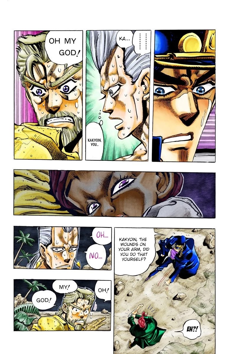 JoJo's Bizarre Adventure Part 3 - Stardust Crusaders (Official Colored) chapter 58 page 12