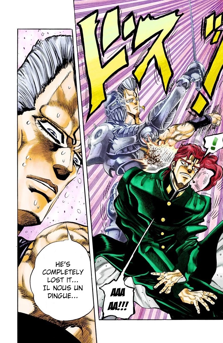 JoJo's Bizarre Adventure Part 3 - Stardust Crusaders (Official Colored) chapter 58 page 16