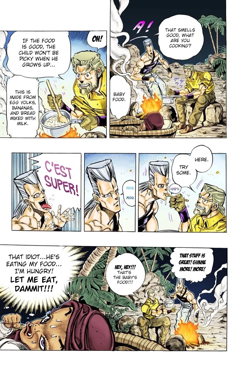 JoJo's Bizarre Adventure Part 3 - Stardust Crusaders (Official Colored) chapter 58 page 3