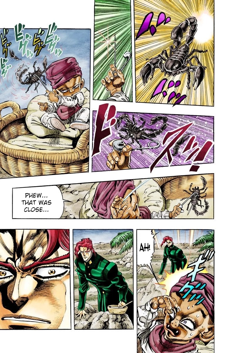 JoJo's Bizarre Adventure Part 3 - Stardust Crusaders (Official Colored) chapter 58 page 5