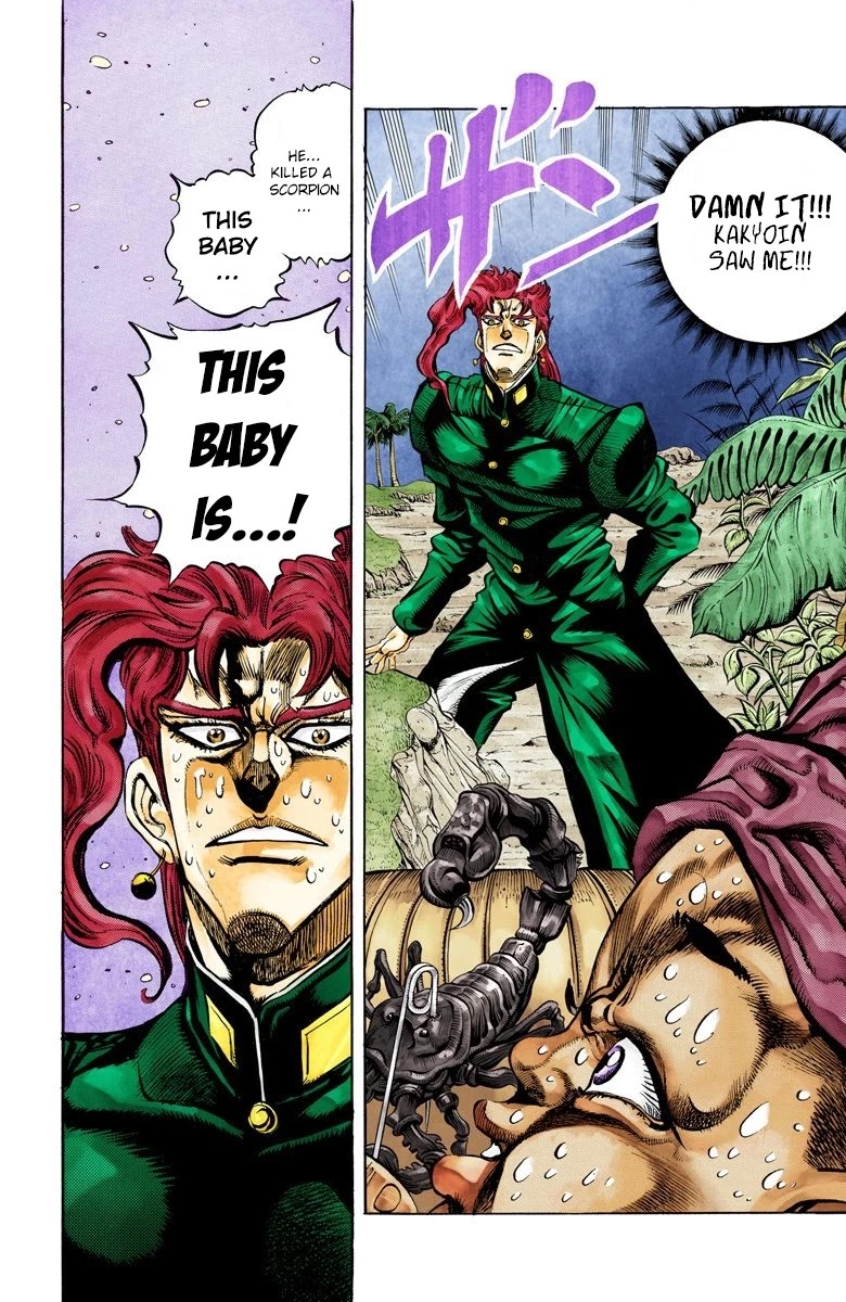 JoJo's Bizarre Adventure Part 3 - Stardust Crusaders (Official Colored) chapter 58 page 6