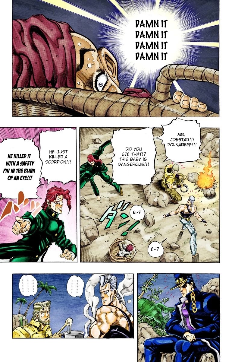 JoJo's Bizarre Adventure Part 3 - Stardust Crusaders (Official Colored) chapter 58 page 7