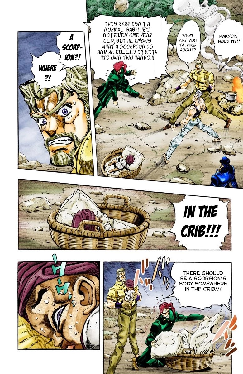 JoJo's Bizarre Adventure Part 3 - Stardust Crusaders (Official Colored) chapter 58 page 8