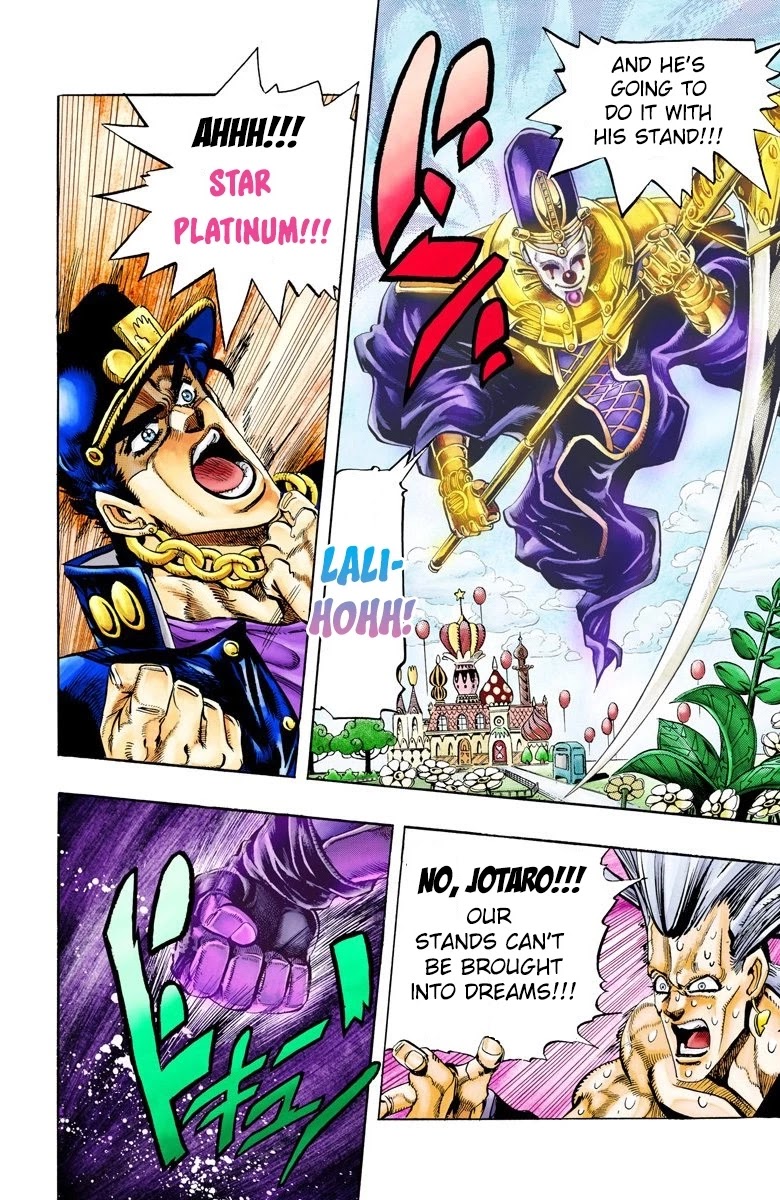 JoJo's Bizarre Adventure Part 3 - Stardust Crusaders (Official Colored) chapter 59 page 12