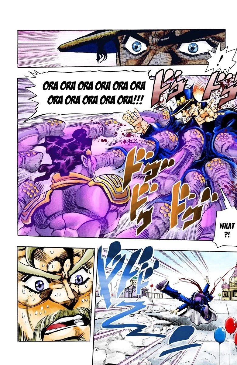 JoJo's Bizarre Adventure Part 3 - Stardust Crusaders (Official Colored) chapter 59 page 14