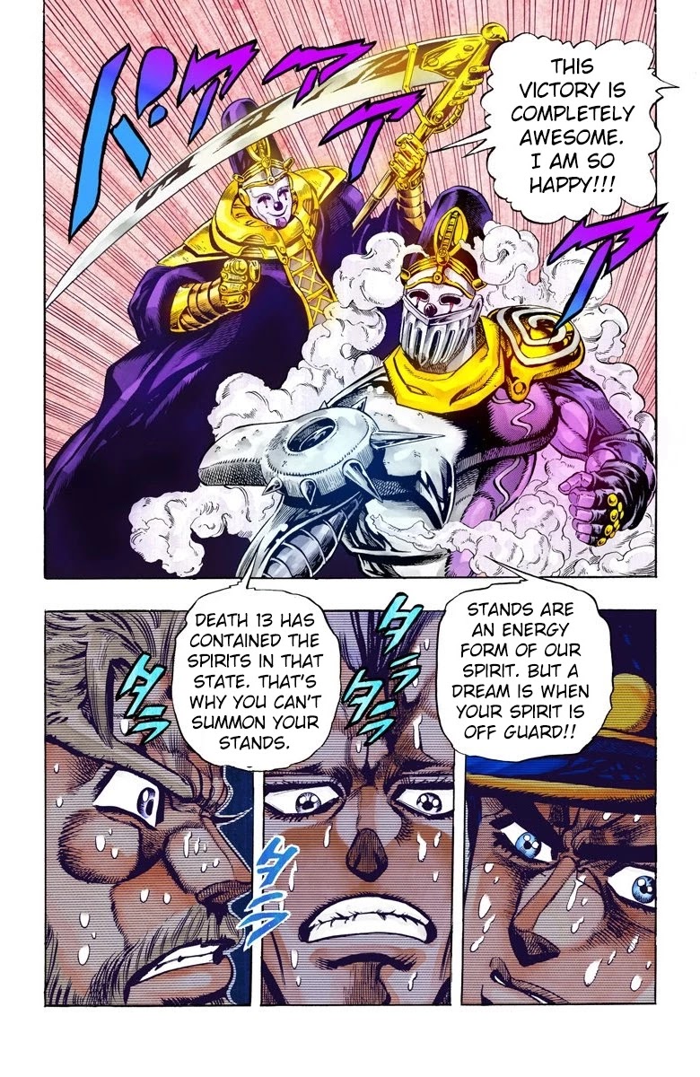 JoJo's Bizarre Adventure Part 3 - Stardust Crusaders (Official Colored) chapter 59 page 16