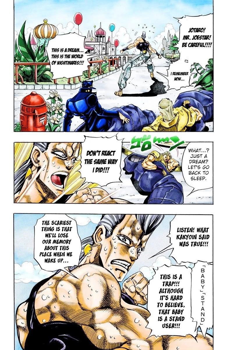 JoJo's Bizarre Adventure Part 3 - Stardust Crusaders (Official Colored) chapter 59 page 4