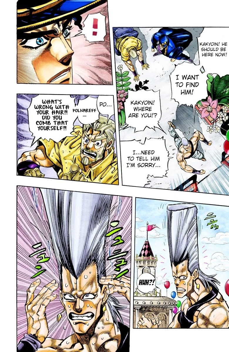 JoJo's Bizarre Adventure Part 3 - Stardust Crusaders (Official Colored) chapter 59 page 6