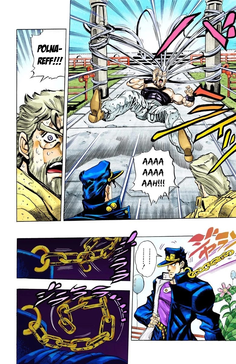 JoJo's Bizarre Adventure Part 3 - Stardust Crusaders (Official Colored) chapter 59 page 8