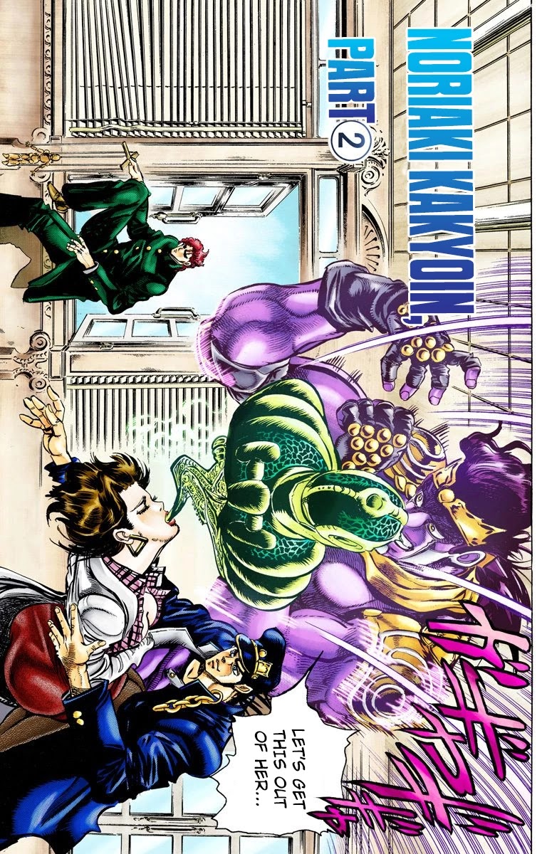 JoJo's Bizarre Adventure Part 3 - Stardust Crusaders (Official Colored) chapter 6 page 1