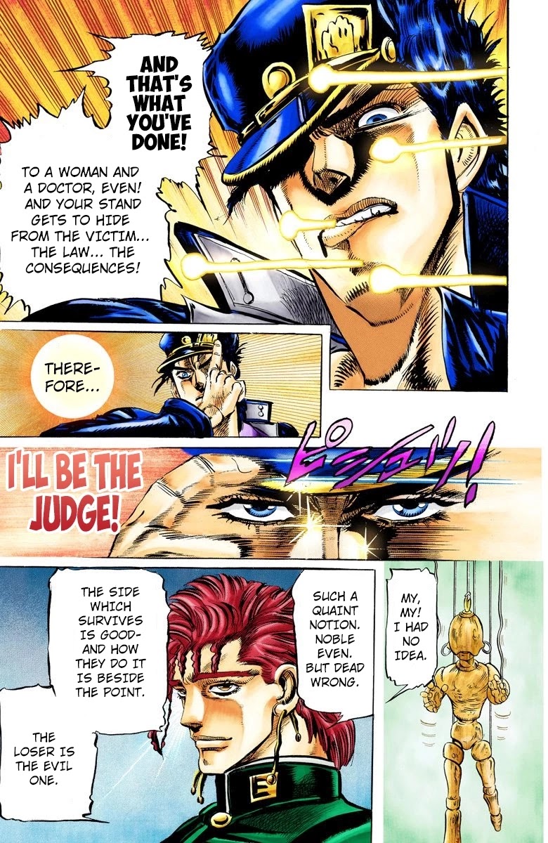 JoJo's Bizarre Adventure Part 3 - Stardust Crusaders (Official Colored) chapter 6 page 11